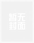 鹰酱快别忽悠了，兔子他是真造啊